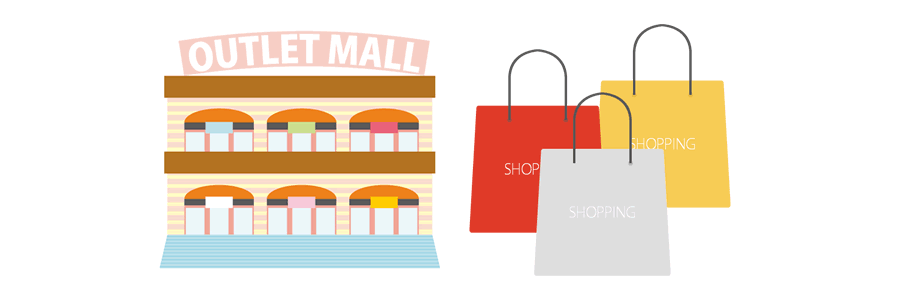 アウトレットモール販売商品
