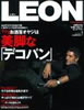 LEON